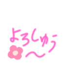 大阪的なやつ！（個別スタンプ：6）