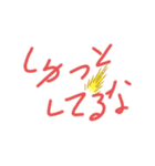大阪的なやつ！（個別スタンプ：8）