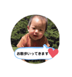 コウ0623（個別スタンプ：1）