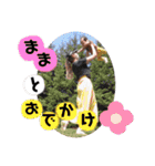 コウ0623（個別スタンプ：2）
