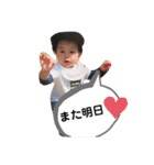コウ0623（個別スタンプ：26）