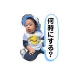 コウ0623（個別スタンプ：29）