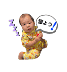コウ0623（個別スタンプ：37）
