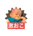 おちん①（個別スタンプ：1）