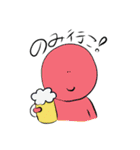 〜そぼ君の日常会話〜（個別スタンプ：8）