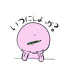 〜そぼ君の日常会話〜（個別スタンプ：9）