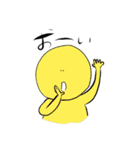 〜そぼ君の日常会話〜（個別スタンプ：12）