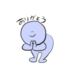 〜そぼ君の日常会話〜（個別スタンプ：18）