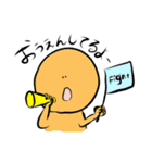 〜そぼ君の日常会話〜（個別スタンプ：24）