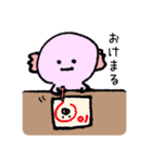 るぱきち（個別スタンプ：4）