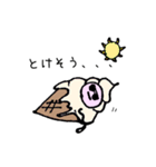 るぱきち（個別スタンプ：7）