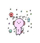るぱきち（個別スタンプ：11）