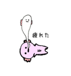 るぱきち（個別スタンプ：12）