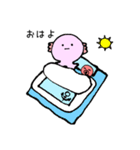 るぱきち（個別スタンプ：13）