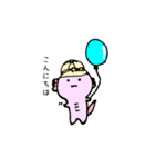 るぱきち（個別スタンプ：14）