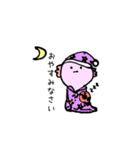 るぱきち（個別スタンプ：15）