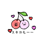 るぱきち（個別スタンプ：16）