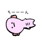 るぱきち（個別スタンプ：17）