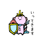 るぱきち（個別スタンプ：18）