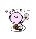 るぱきち（個別スタンプ：19）