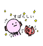 るぱきち（個別スタンプ：21）