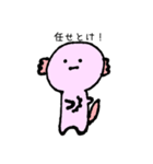 るぱきち（個別スタンプ：23）