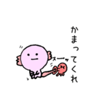 るぱきち（個別スタンプ：27）