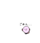 るぱきち（個別スタンプ：28）