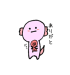 るぱきち（個別スタンプ：32）