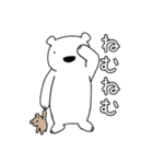 しろいくまさんたち。（個別スタンプ：4）