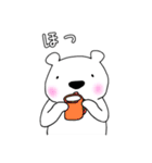 しろいくまさんたち。（個別スタンプ：9）