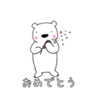 しろいくまさんたち。（個別スタンプ：10）