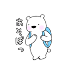 しろいくまさんたち。（個別スタンプ：19）