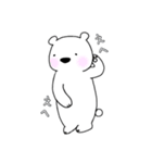 しろいくまさんたち。（個別スタンプ：22）