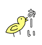 しろいくまさんたち。（個別スタンプ：27）