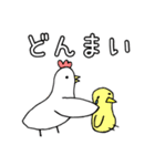 しろいくまさんたち。（個別スタンプ：34）
