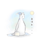 しろい いきもの。。（個別スタンプ：1）