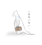 しろい いきもの。。（個別スタンプ：3）
