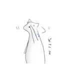 しろい いきもの。。（個別スタンプ：6）