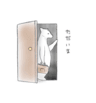 しろい いきもの。。（個別スタンプ：7）