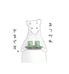 しろい いきもの。。（個別スタンプ：9）