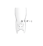 しろい いきもの。。（個別スタンプ：19）