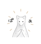 しろい いきもの。。（個別スタンプ：22）