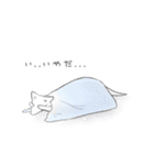 しろい いきもの。。（個別スタンプ：23）