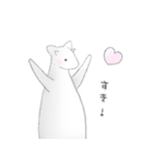 しろい いきもの。。（個別スタンプ：29）