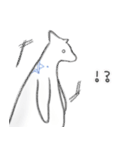 しろい いきもの。。（個別スタンプ：33）