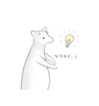 しろい いきもの。。（個別スタンプ：36）