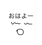 日常でつかえるほのぼの（個別スタンプ：7）