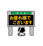 掲示板に気持ちを投稿します（個別スタンプ：7）