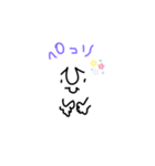 デカバナ＊日常スタンプ（個別スタンプ：17）